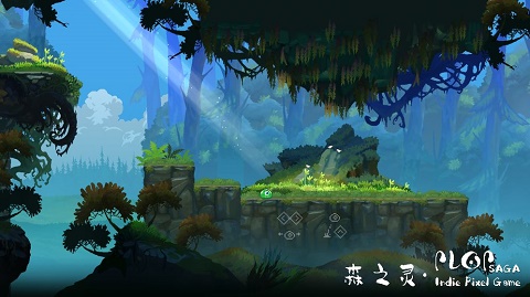 森之灵截图1