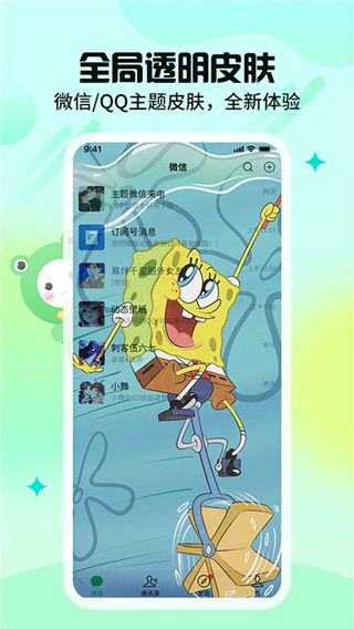 哈屏壁纸截图0