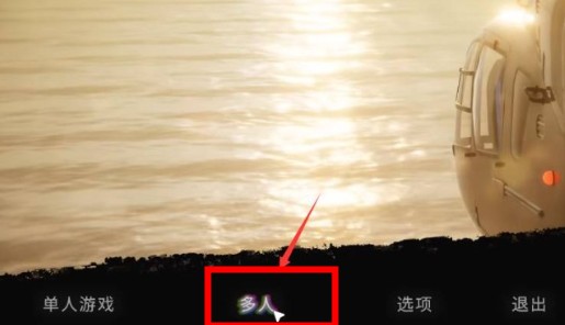 森林之子