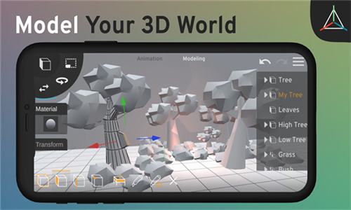 prisma3d汉化版截图0