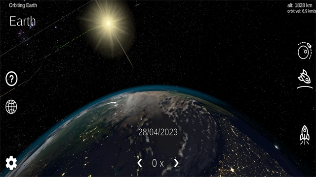 太阳系模拟器截图0