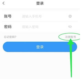 番茄影视大全电视剧截图1