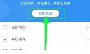 番茄影视大全电视剧截图0