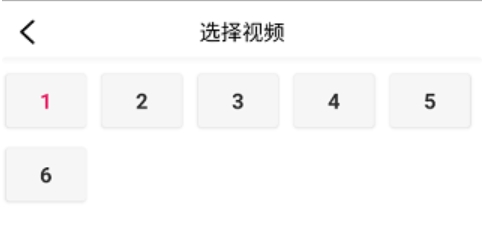 番茄影视大全电视剧截图3