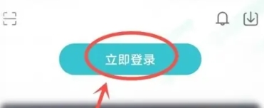 小米游戏中心游戏平台截图3
