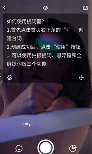 文案狗ai写作截图0