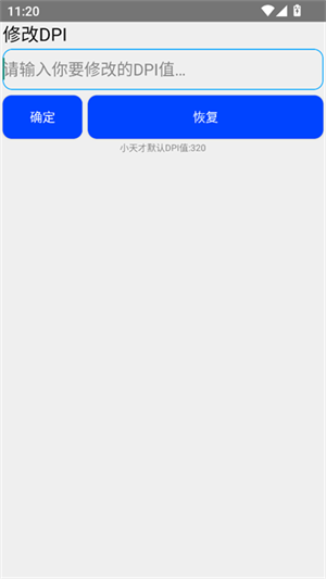 BarkBox截图3