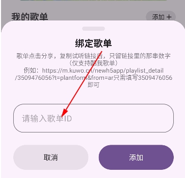 黑洞工具箱免费版截图3