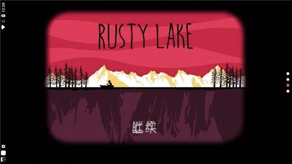 逃离方块哈维的盒子中文版截图3