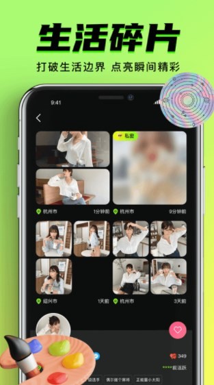 九幺短视频截图2