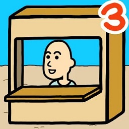 养乞丐3