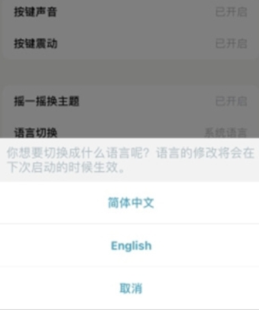 小日常打卡记录截图0