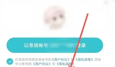 小米游戏中心游戏平台