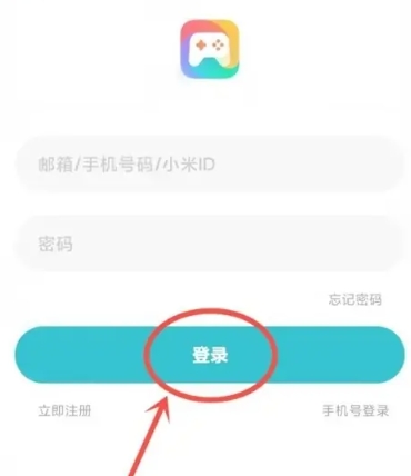 小米游戏中心游戏平台