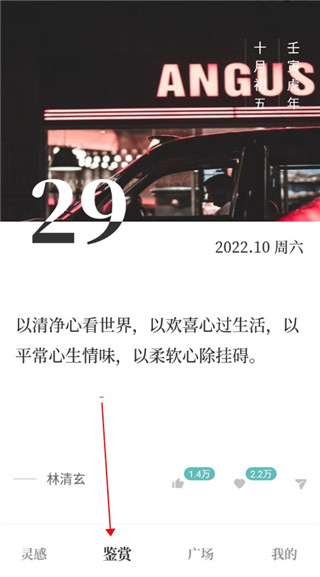 文案狗ai写作