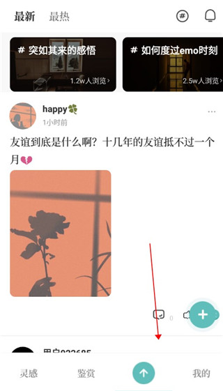 文案狗ai写作
