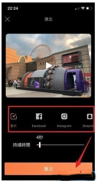 pixaloop