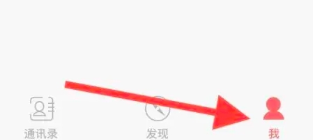 北瓜电话免费版
