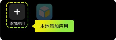 嗖嗖云手机正版