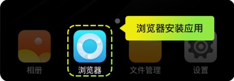 嗖嗖云手机正版