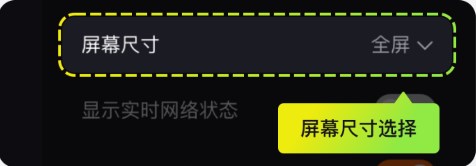 嗖嗖云手机正版