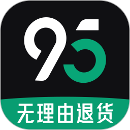 StockX手机版各种版本榜单