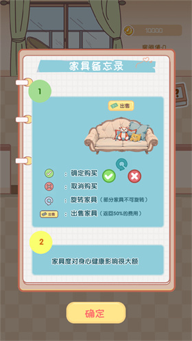 校园时光录正式版