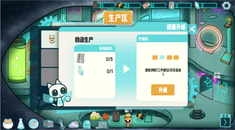 火山哥哥卵生猫之星际海贼团