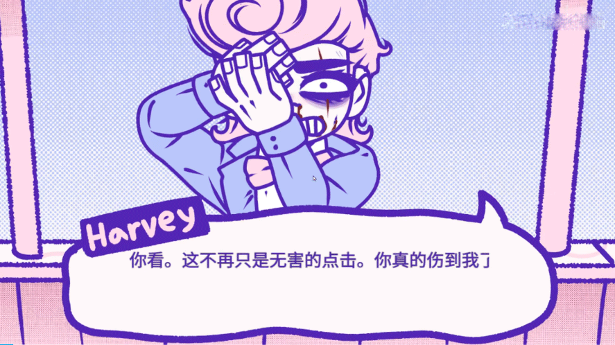 血钱汉化版