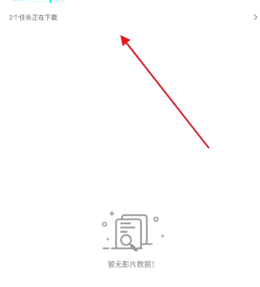 冷心电影免费版