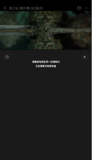 冷心电影免费版