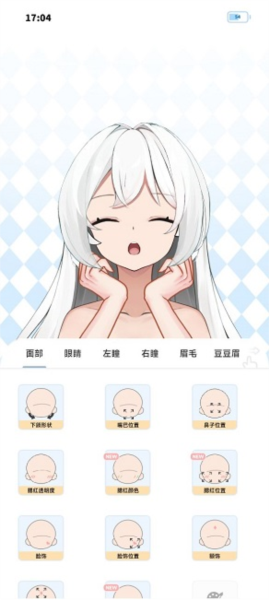 绮梦的桌灵正版