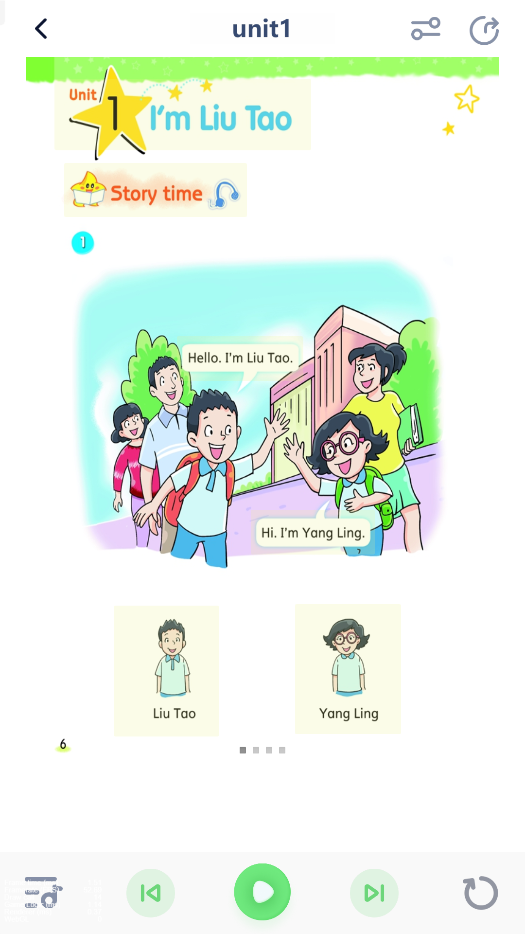 闽教英语点读截图1