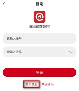 视趣免费版