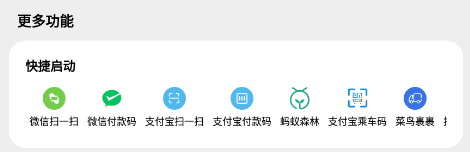 浮生正版
