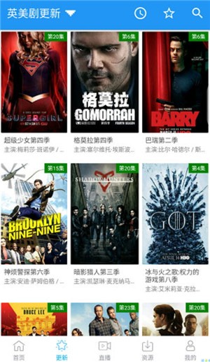 鲸看看免费版截图1