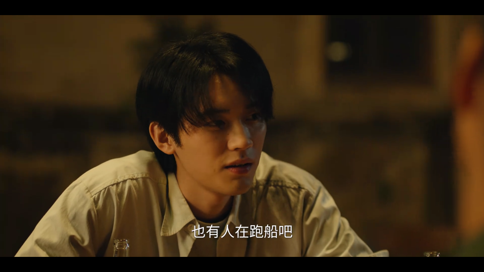 影仓pro