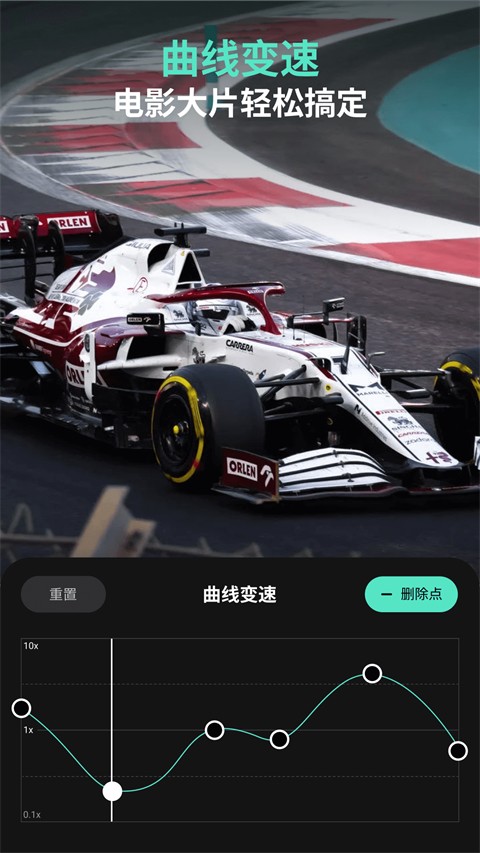 喵影工厂截图2