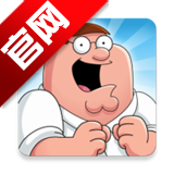 恶搞之家寻求之物游戏手机版
