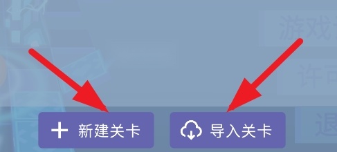 滚动的天空Infinity Innovation Engine饭制版
