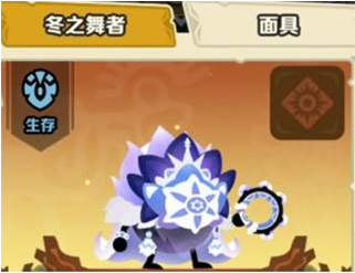 疯狂的库库姆安卓版