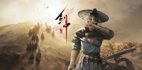 剑中安卓版