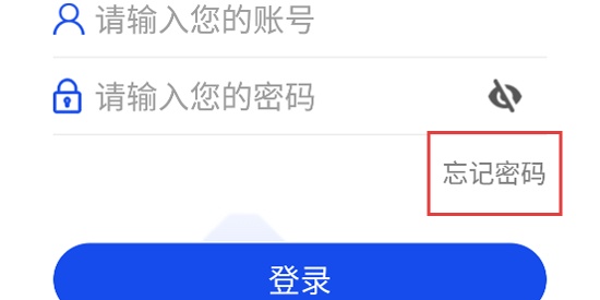 智慧川艺