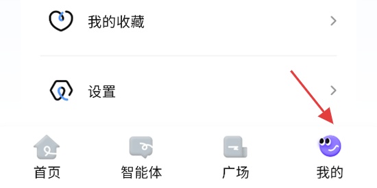 i福娃