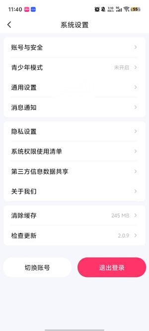 哆哆星球
