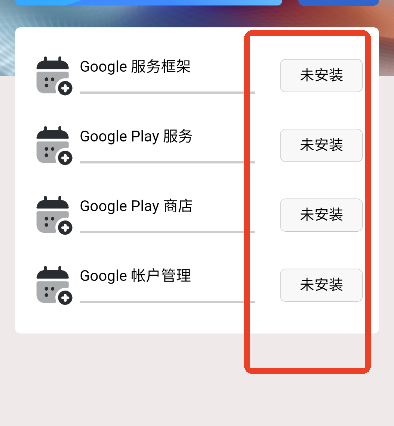 小谷工具箱