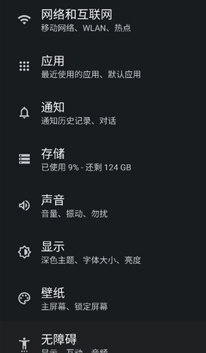小谷工具箱