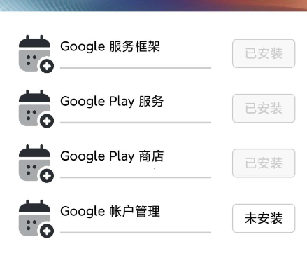 小谷工具箱