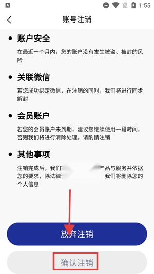 AI优变声器