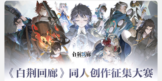 涂鸦王国正版